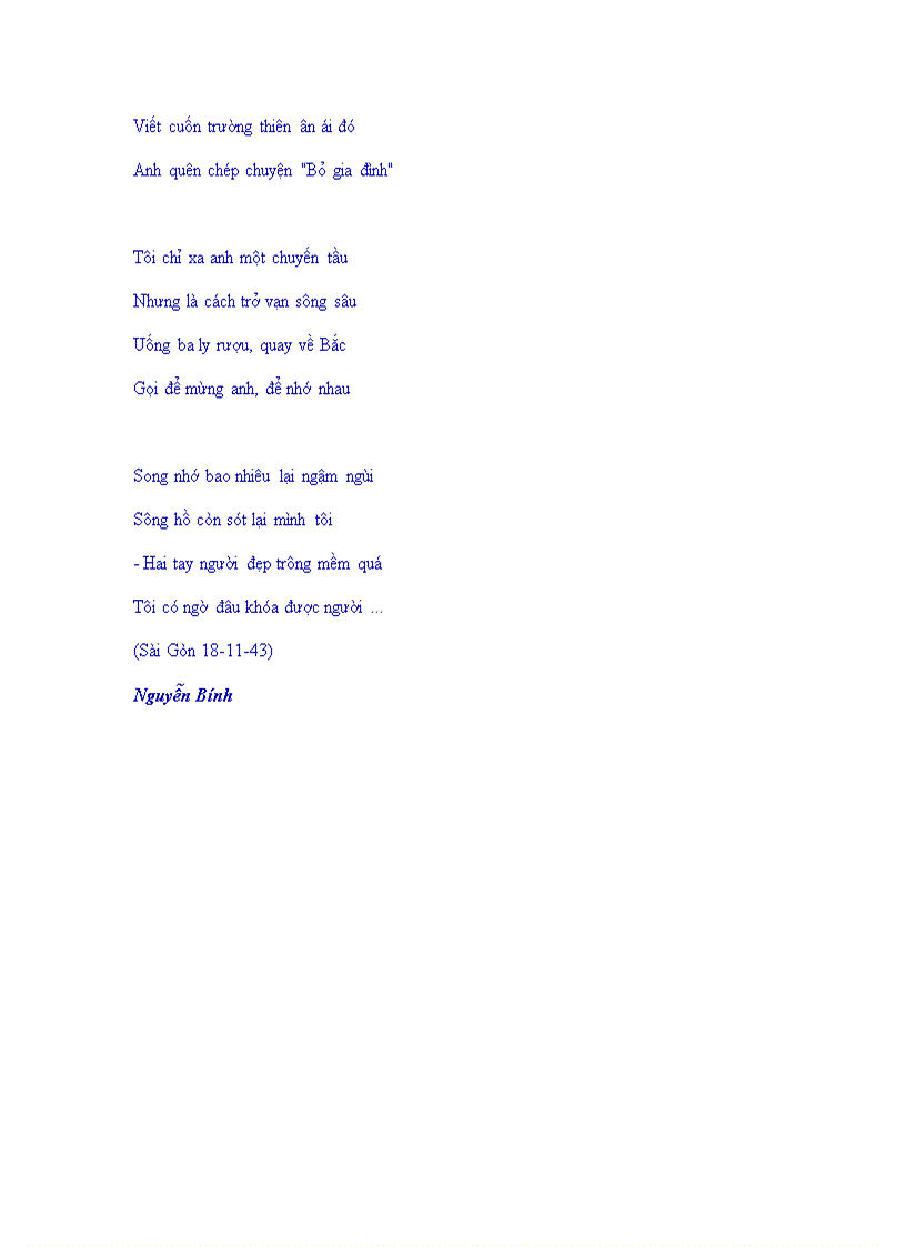 image for page Nguyễn Bính thi tập