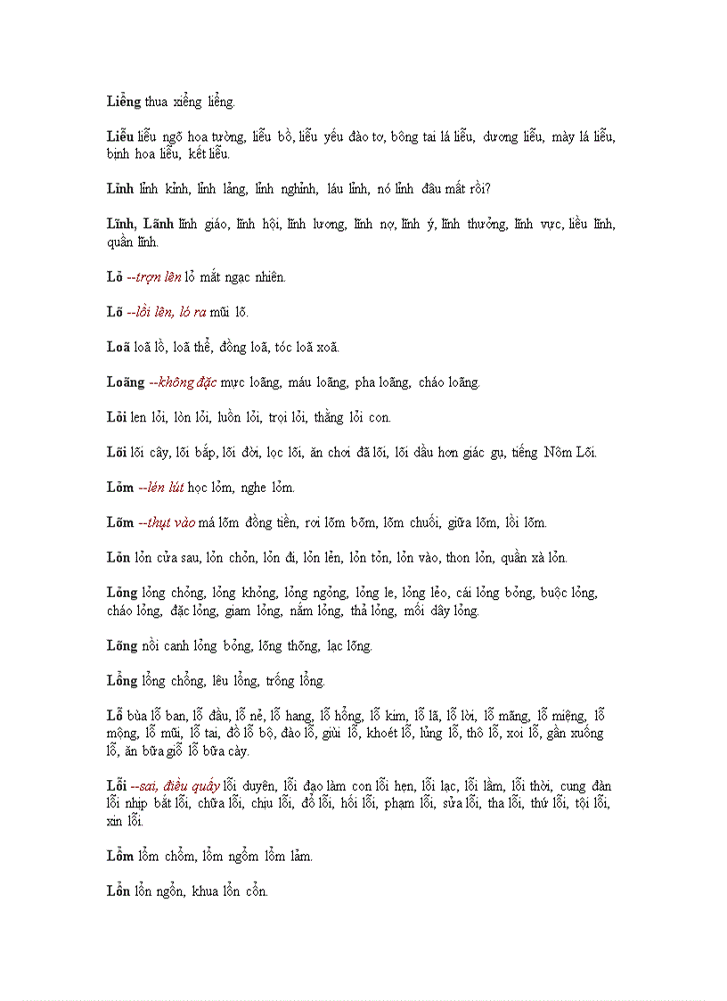 image for page Phép bỏ dấu hỏi ngã trong Tiếng Việt