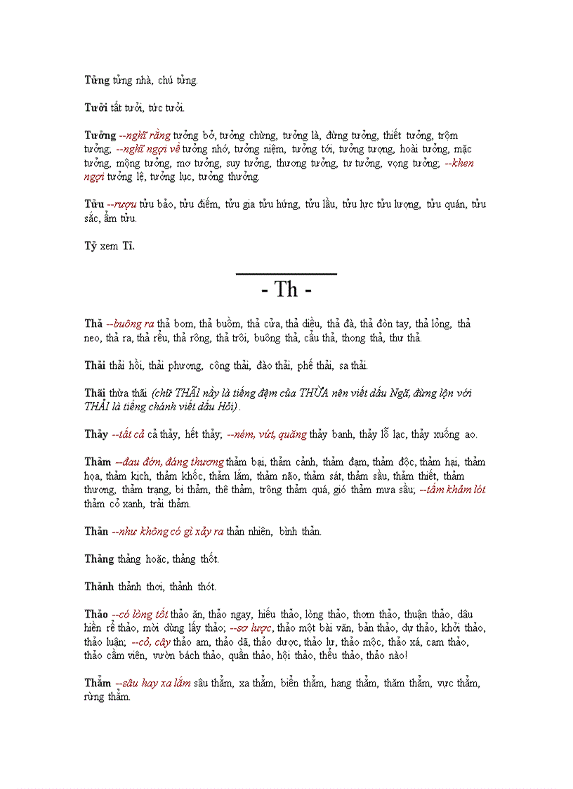 image for page Phép bỏ dấu hỏi ngã trong Tiếng Việt