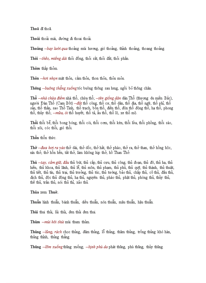 image for page Phép bỏ dấu hỏi ngã trong Tiếng Việt