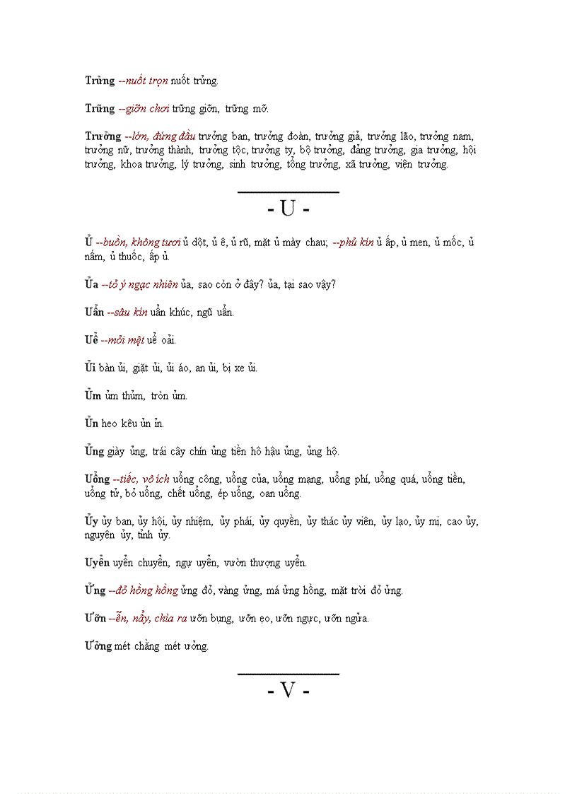 image for page Phép bỏ dấu hỏi ngã trong Tiếng Việt