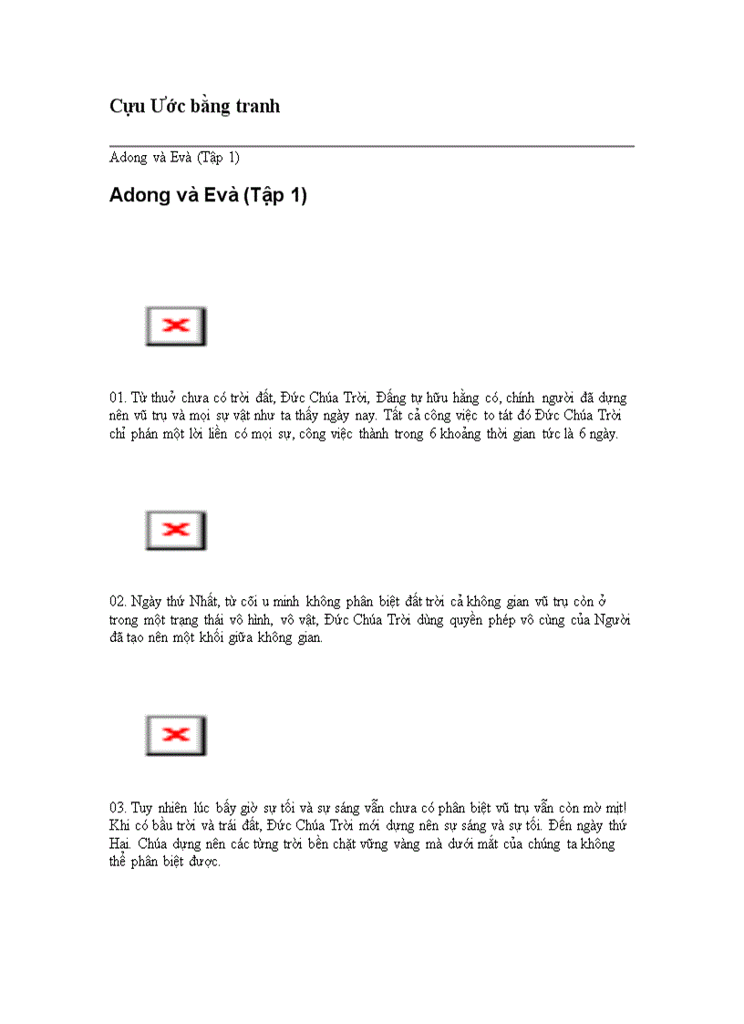 image for page Cựu Ước bằng tranh