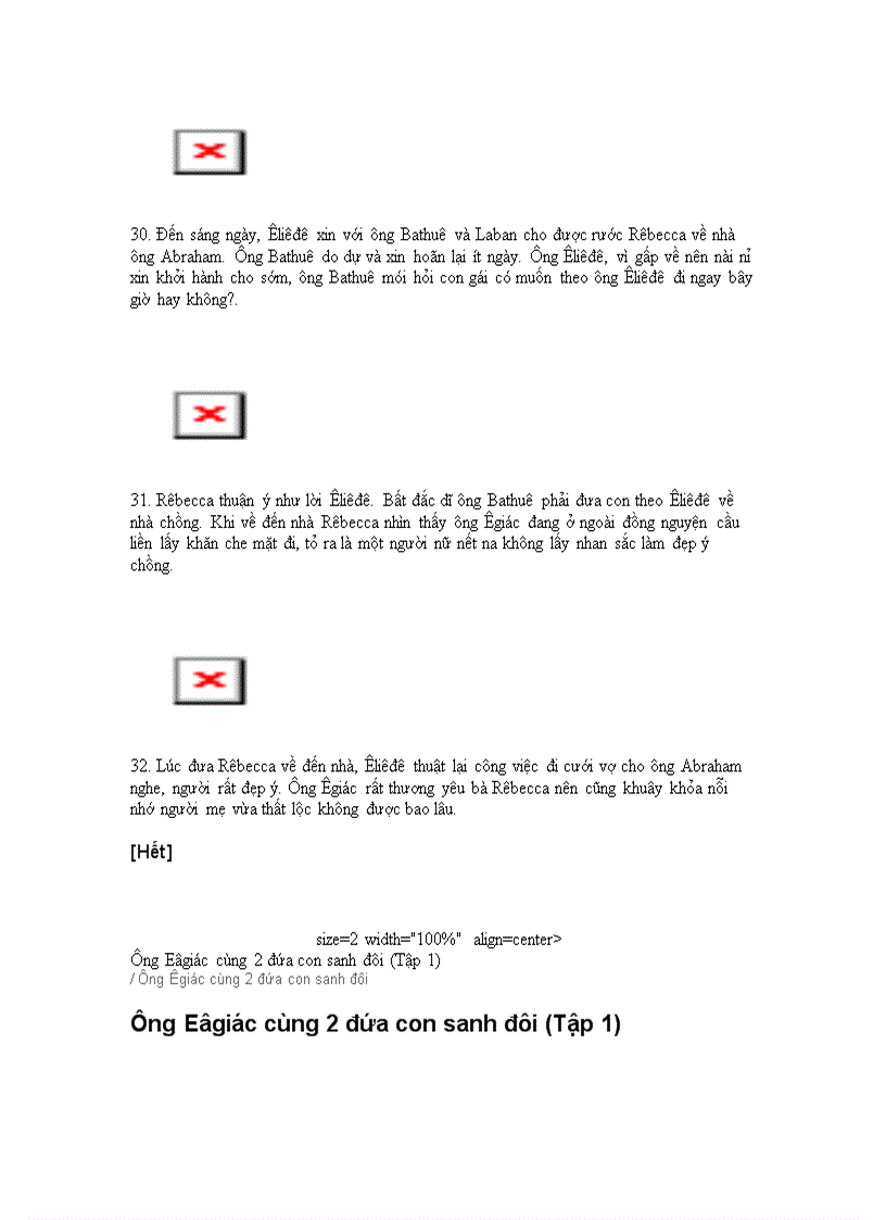 image for page Cựu Ước bằng tranh