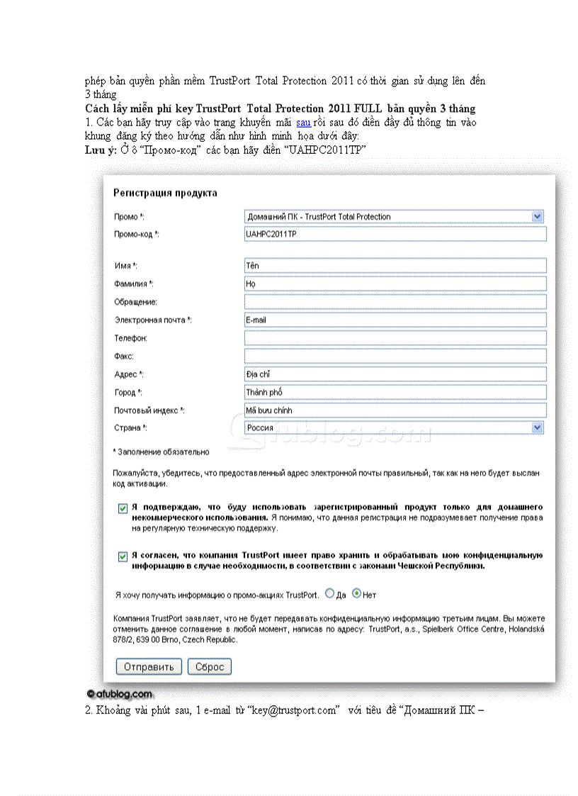 image for page Miễn phí bản quyền phần mềm AV VoizGame 6 0