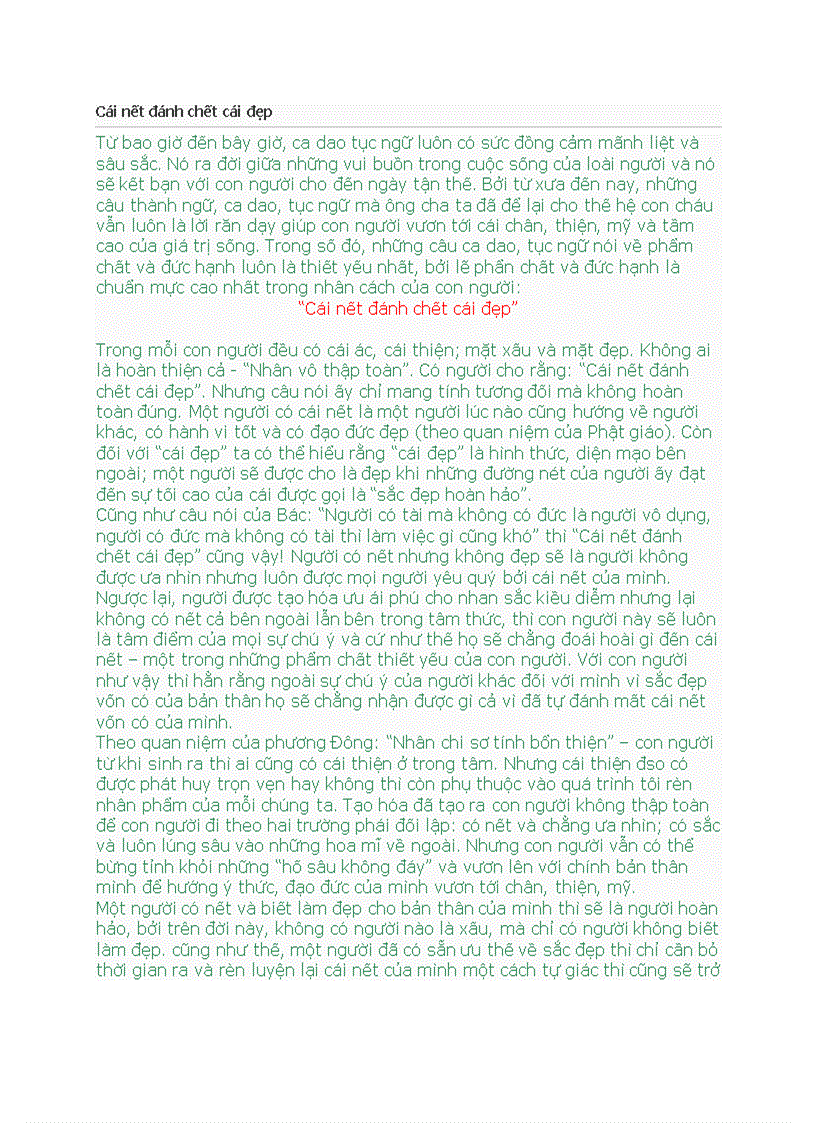 image for page Cái nết đánh chết cái đẹp