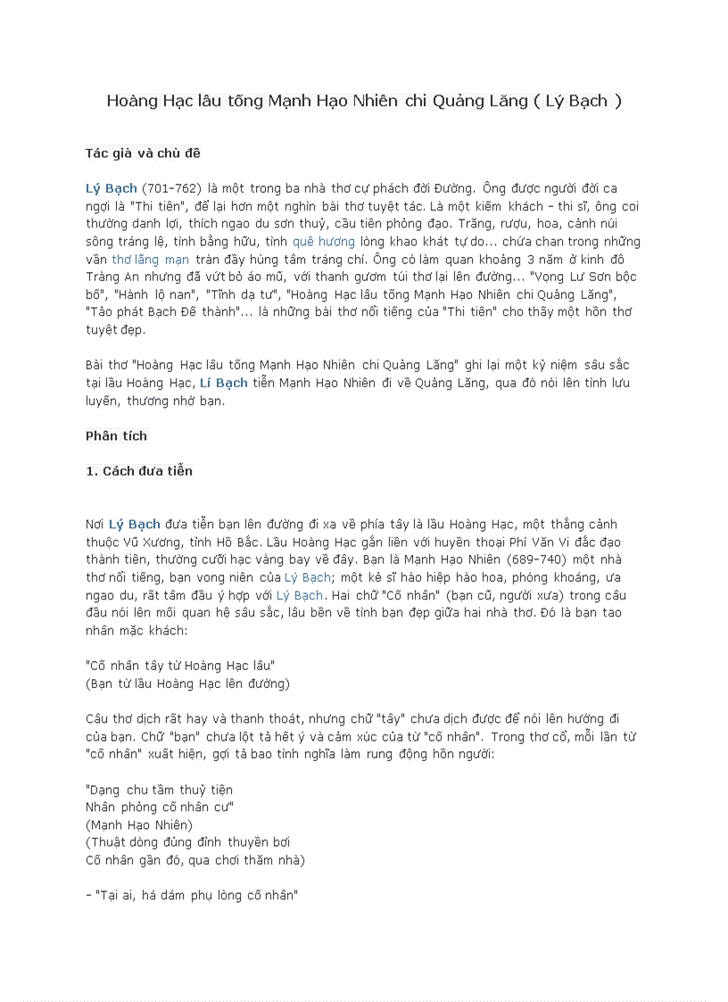 image for page Hoàng Hạc lâu tống Mạnh Hạo Nhiên chi Quảng Lăng Lý Bạch