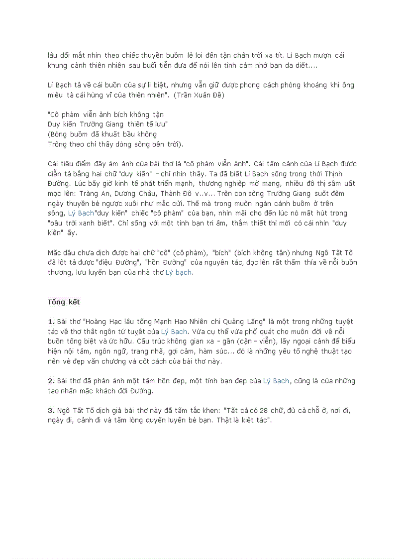 image for page Hoàng Hạc lâu tống Mạnh Hạo Nhiên chi Quảng Lăng Lý Bạch