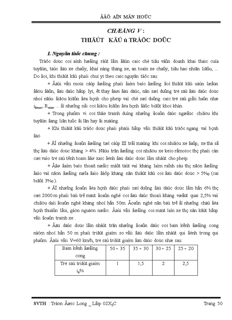 image for page Thiết kế ú trắc dọc