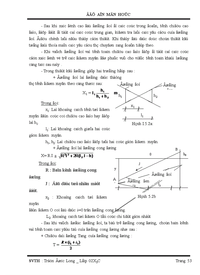 image for page Thiết kế ú trắc dọc