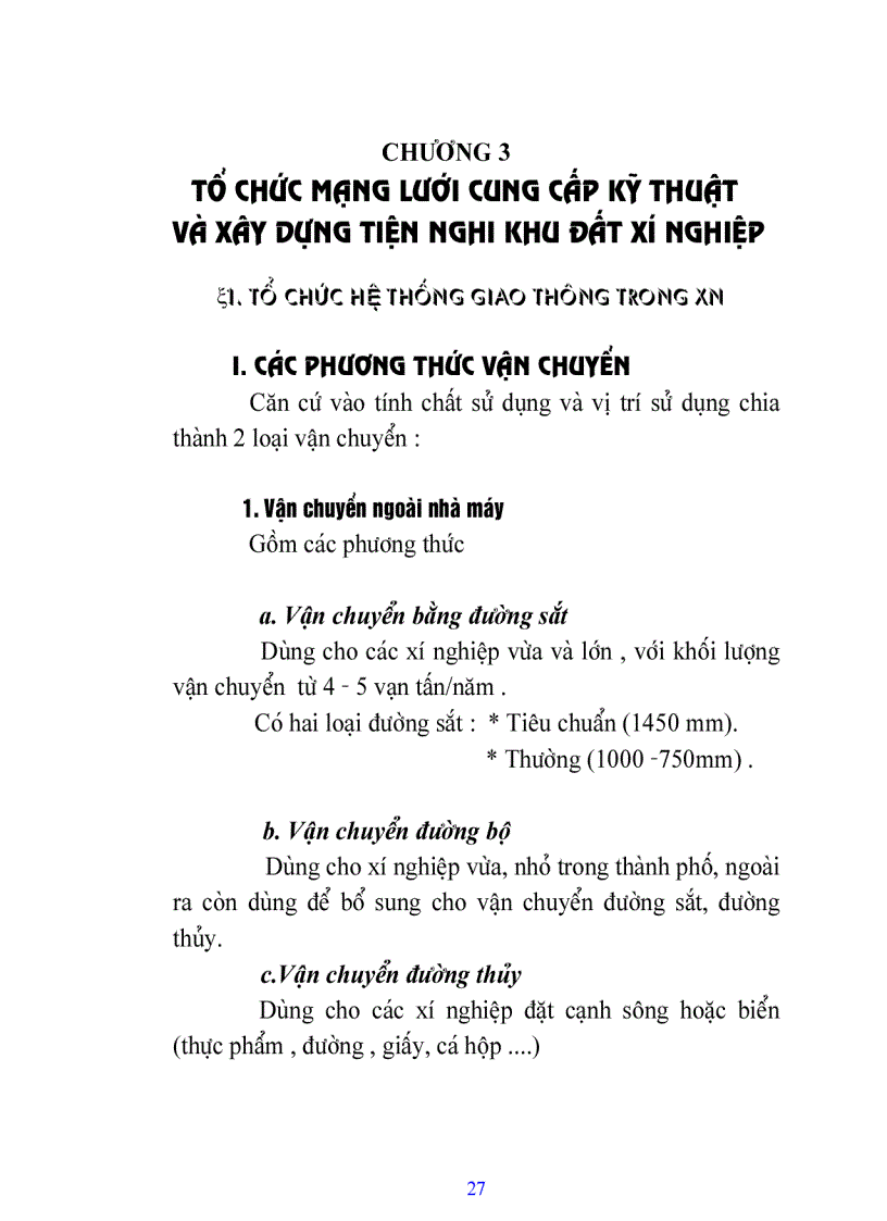 image for page Giáo trình Kiến trúc công nghiệp