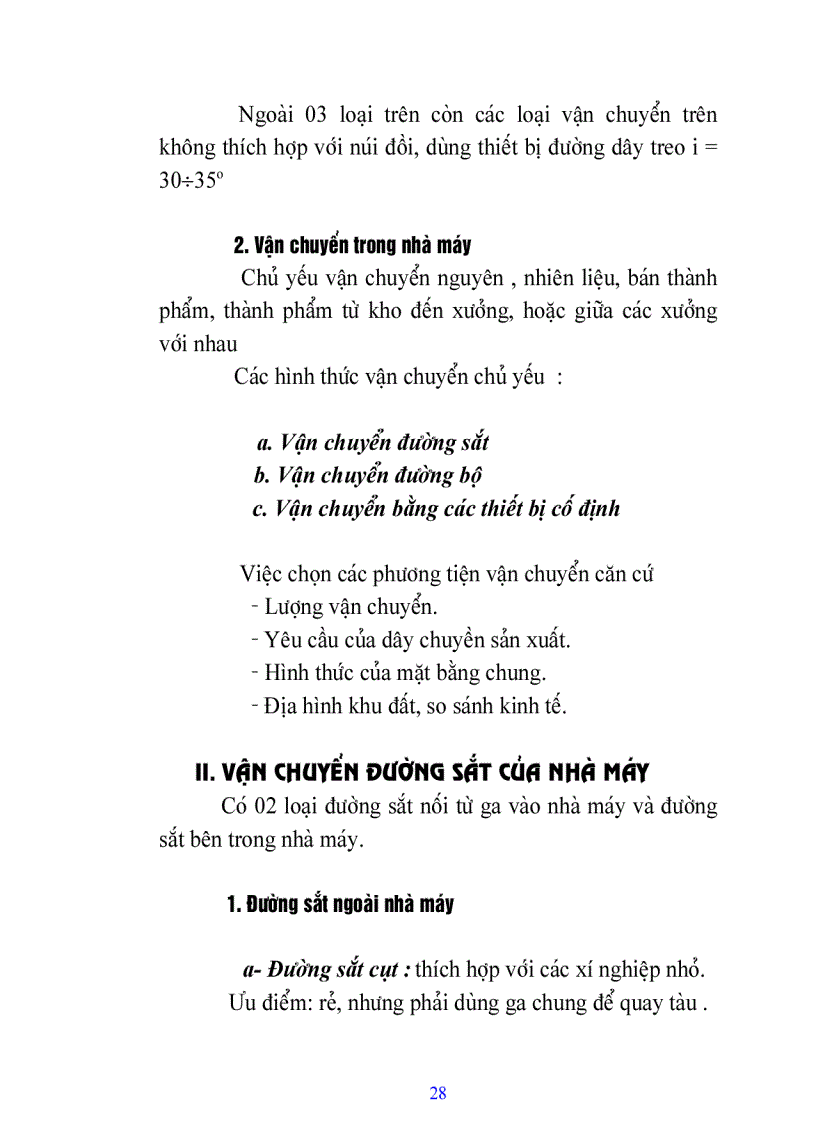 image for page Giáo trình Kiến trúc công nghiệp