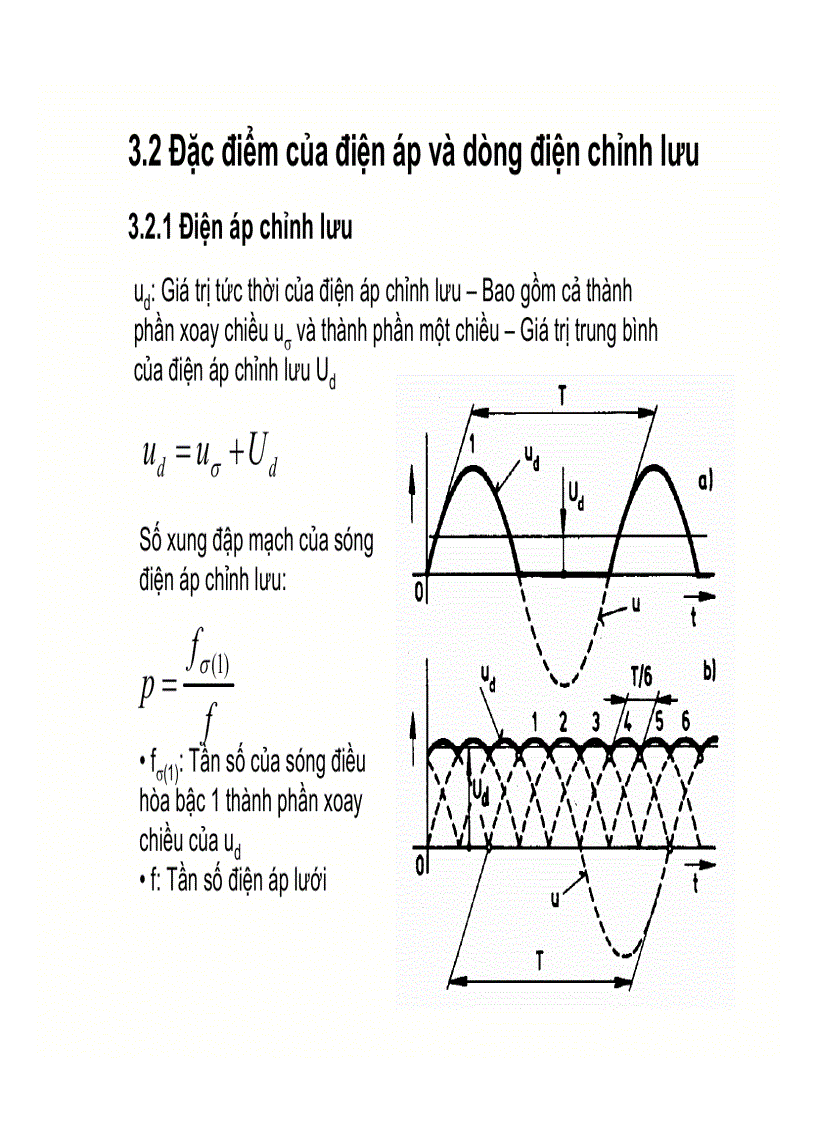 image for page Thiết bị chỉnh lưu 1