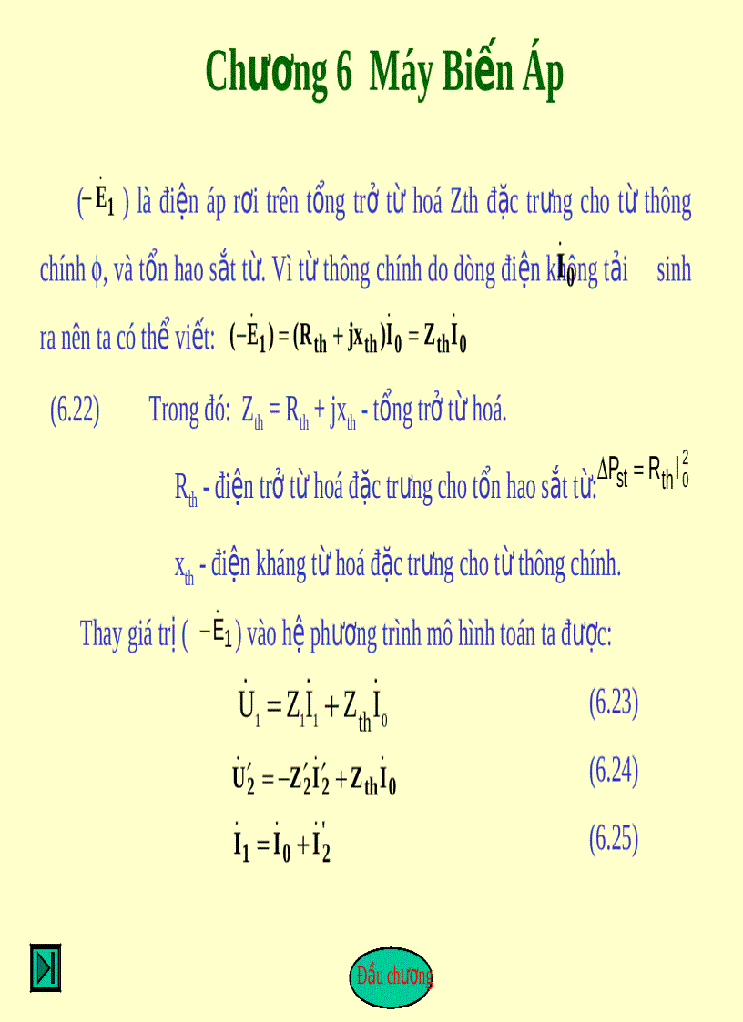 image for page Máy biến áp