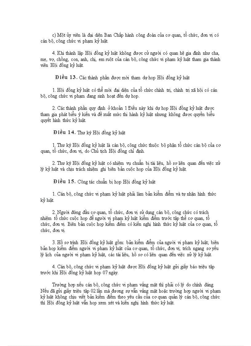 image for page Nêu trình tự thủ tục xử lý kỷ luật đối với cán bộ công chức