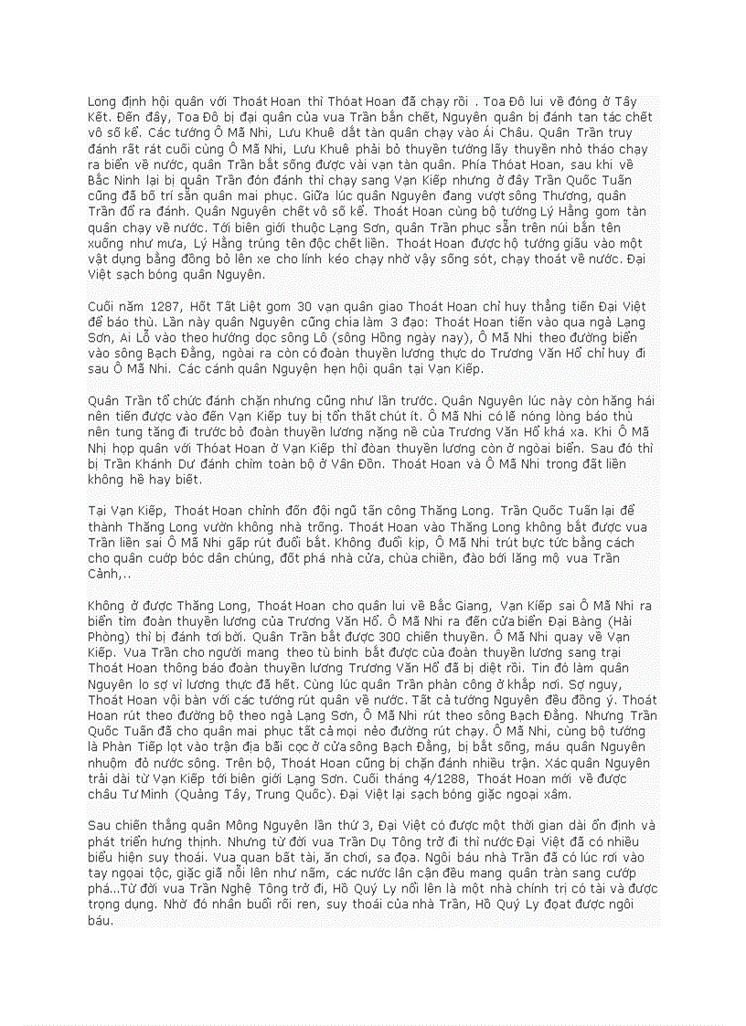 image for page Lịch sử Việt Nam tóm tắt