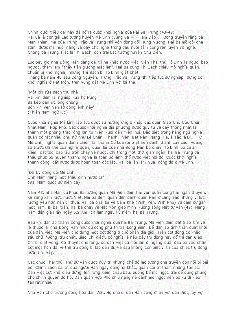 image for page Lịch Sử VIỆT NAM Từ 2879 258 Trước Công Nguyên Đến 1975