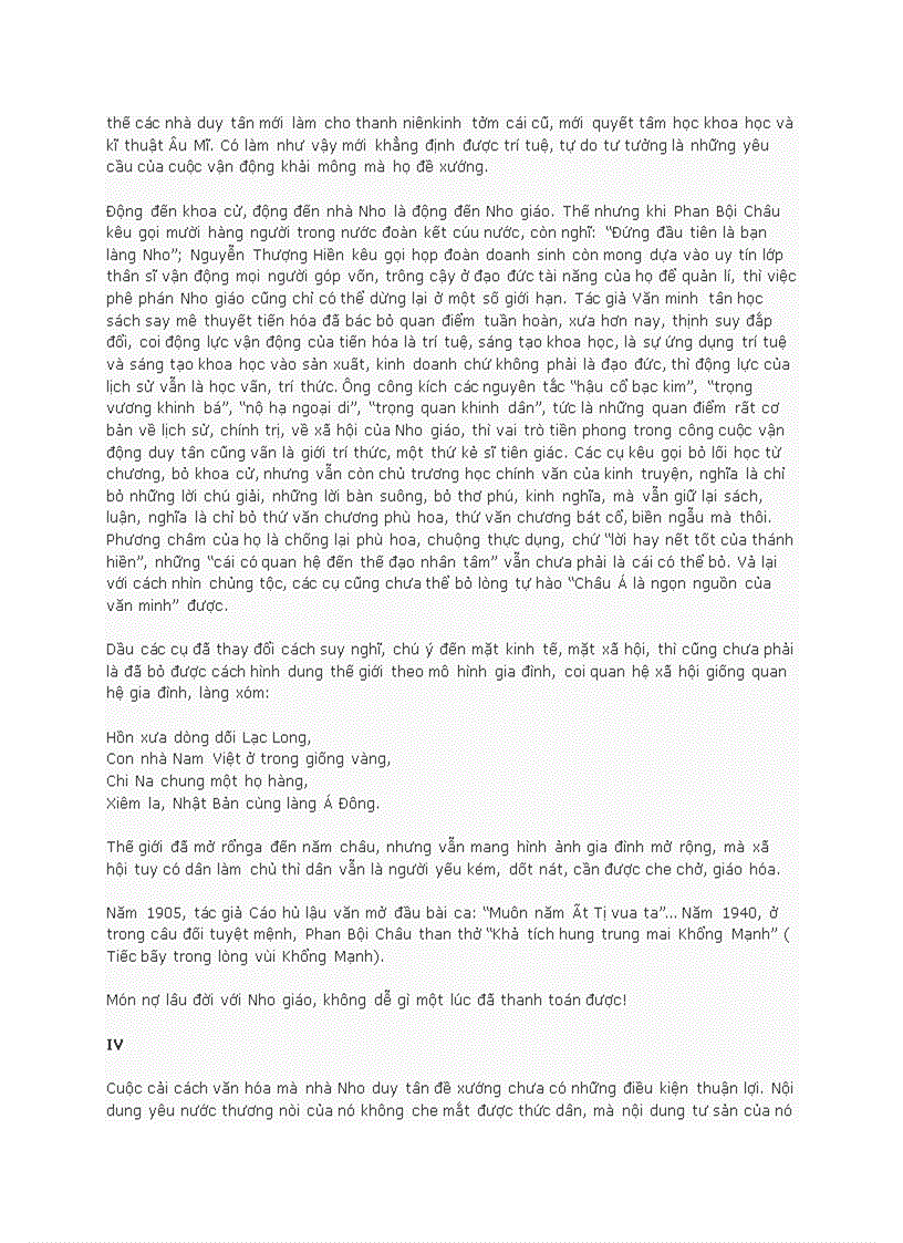 image for page Một phong trào văn hóa dân tộc nhằm tự cường độc lập hiện đại hóa đất nước của các nhà nho yêu nước