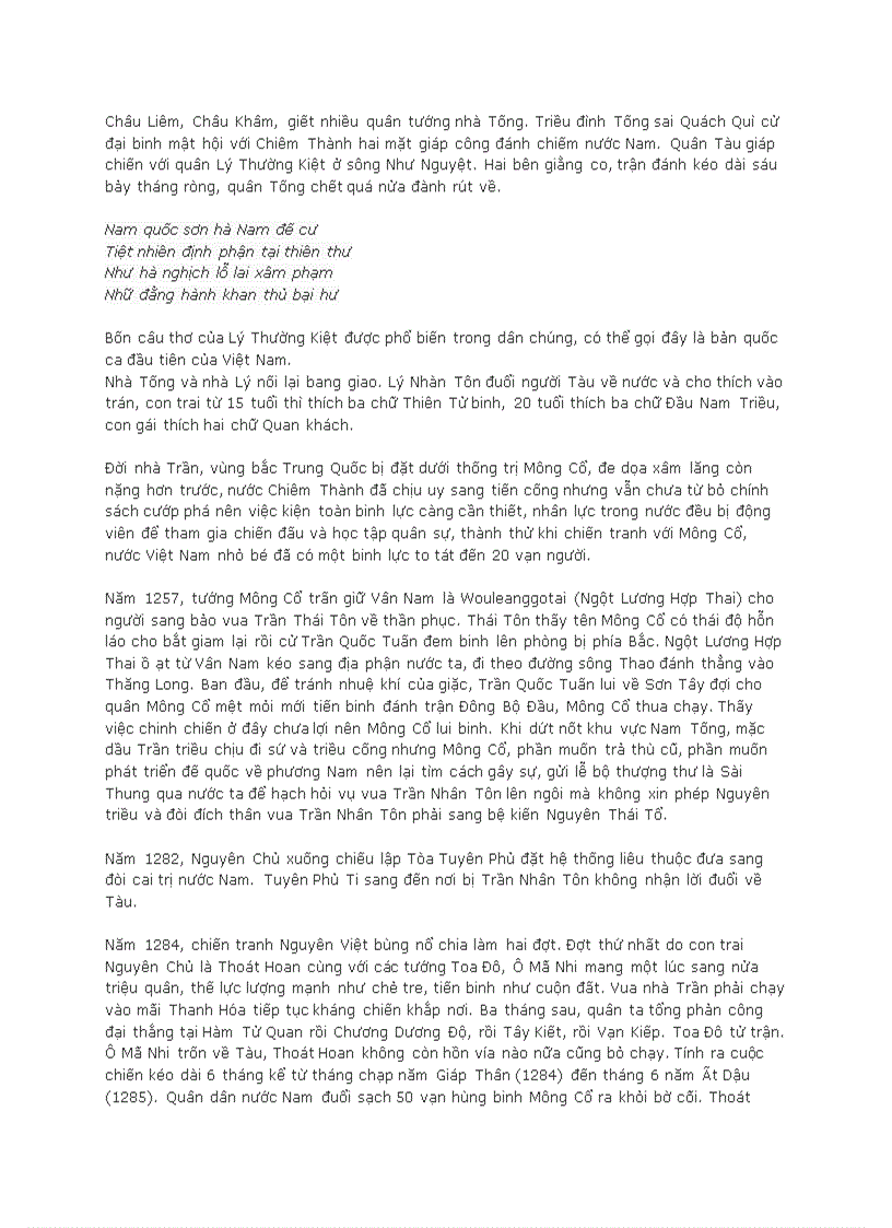 image for page Quốc phòng của người việt