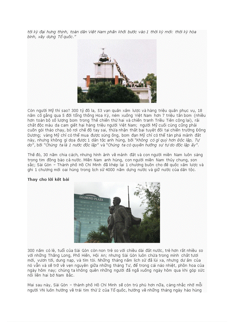 image for page Sài Gòn những ngày tháng Tư