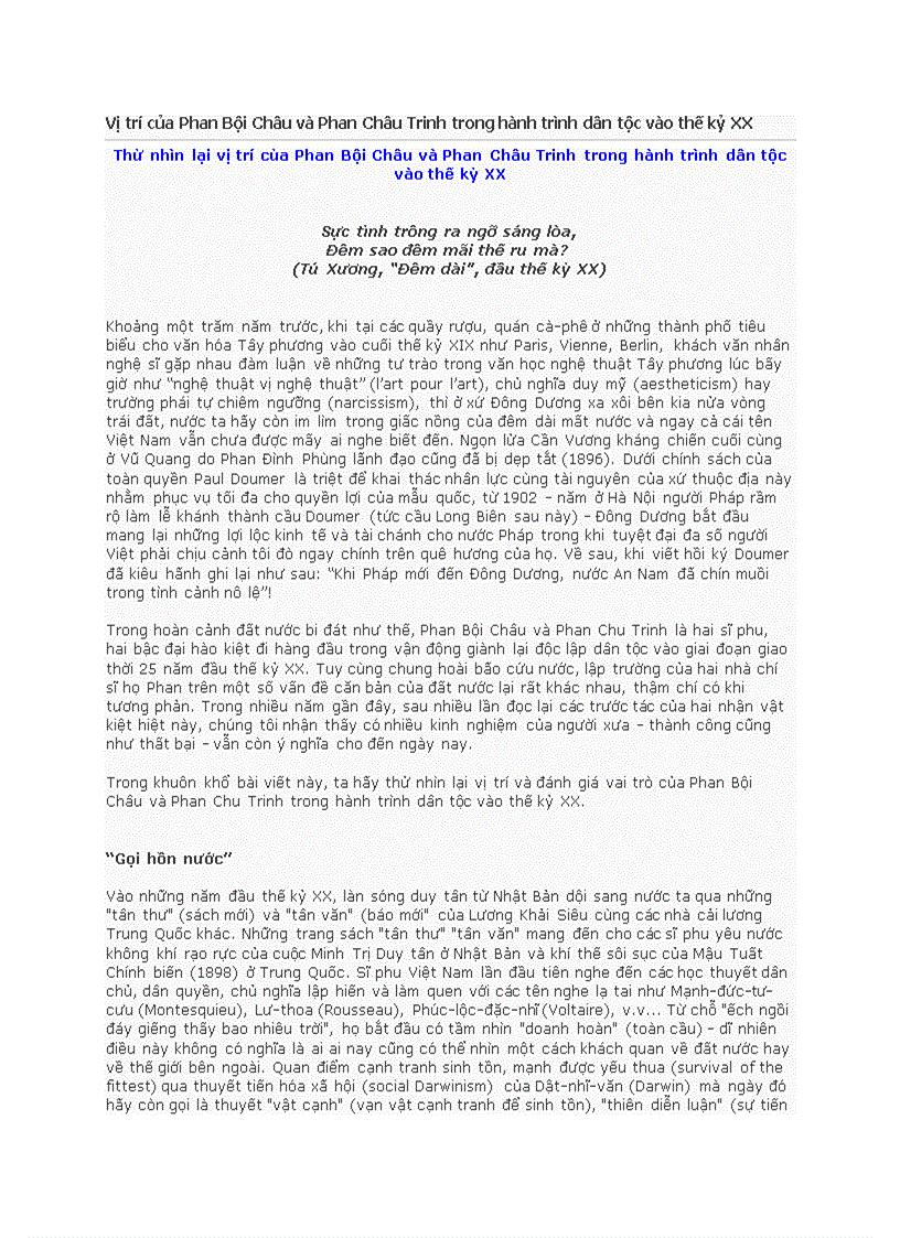 image for page Vị trí của Phan Bội Châu và Phan Châu Trinh trong hành trình dân tộc vào thế kỷ XX