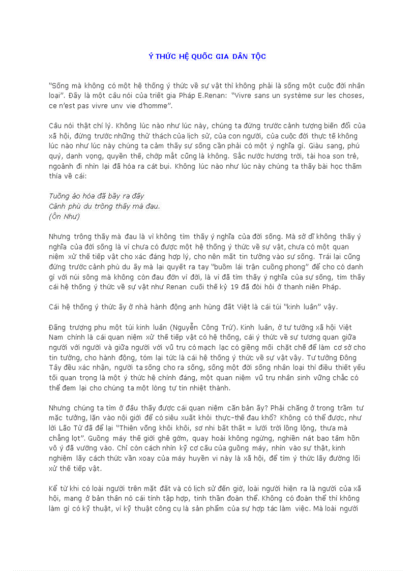 image for page Ý thức hệ quốc gia dân tộc