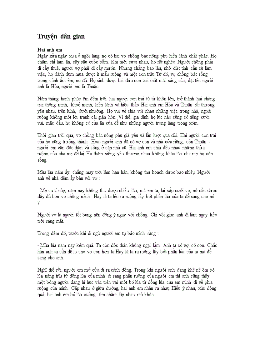 image for page Truyện dân gian