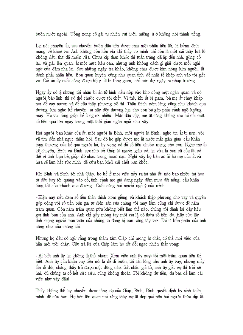 image for page Truyện dân gian