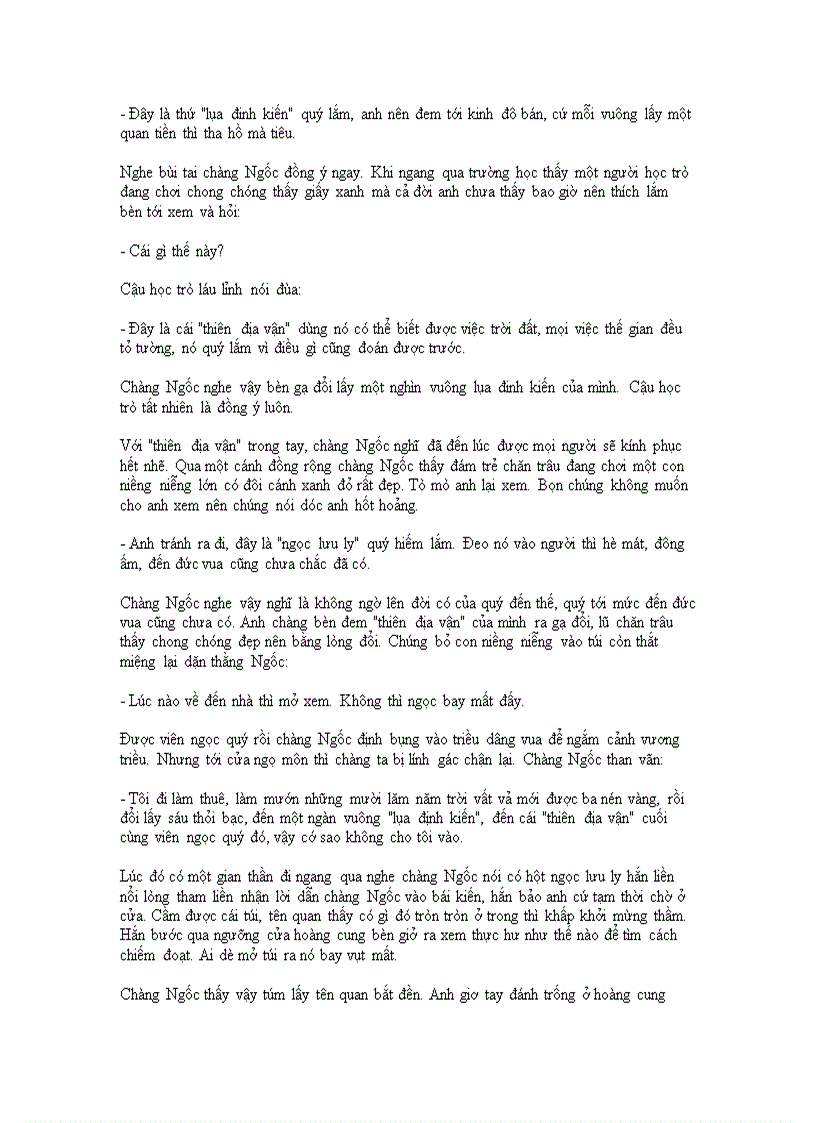 image for page Truyện dân gian