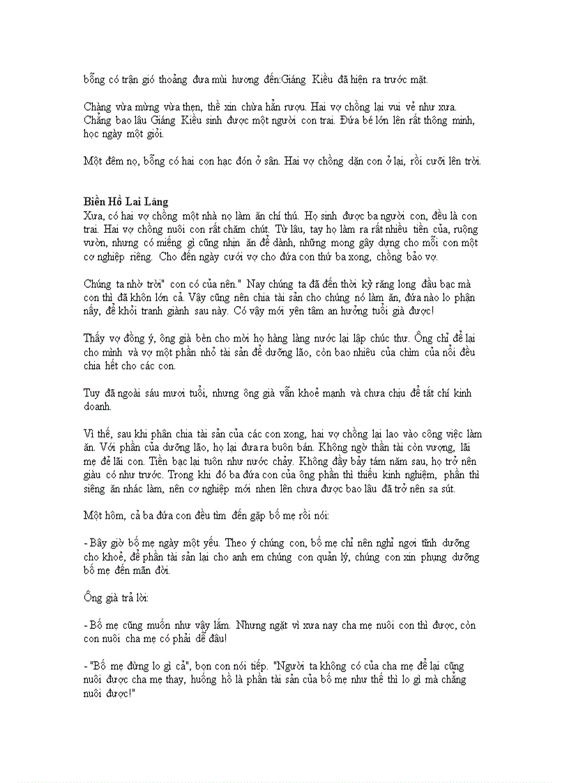 image for page Truyện dân gian