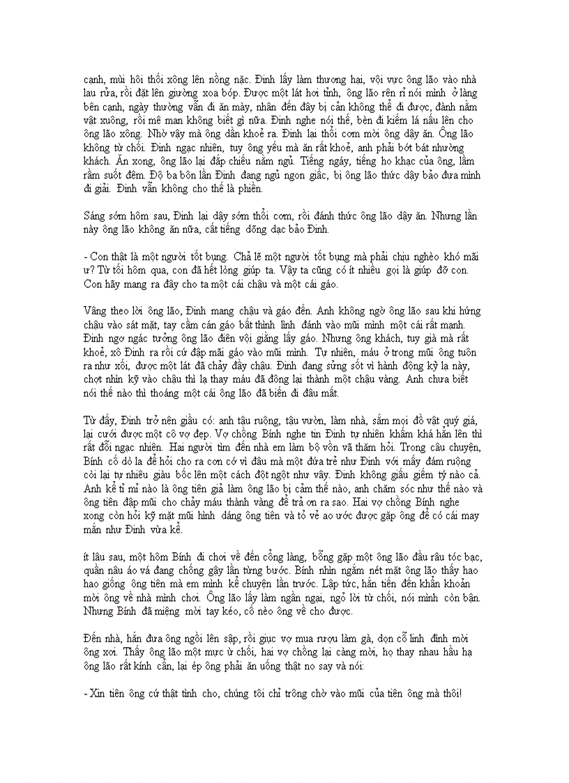 image for page Truyện dân gian