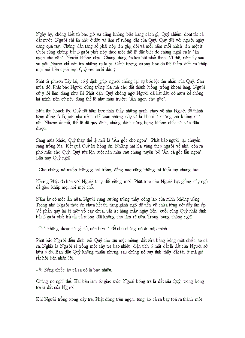 image for page Truyện dân gian