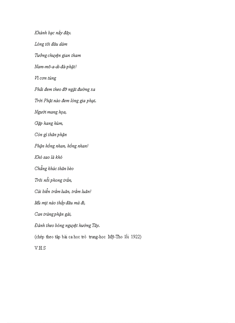 image for page Hồi ký 50 năm mê hát