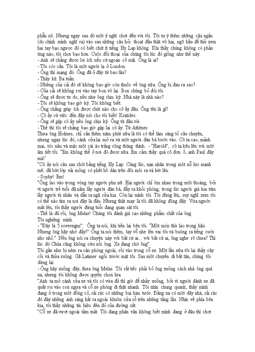 image for page Những hồi ức về Sherlock Holmes