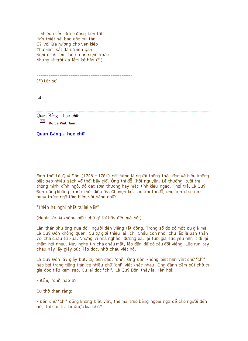 image for page Giai thoại Bá Nha Tử Kỳ