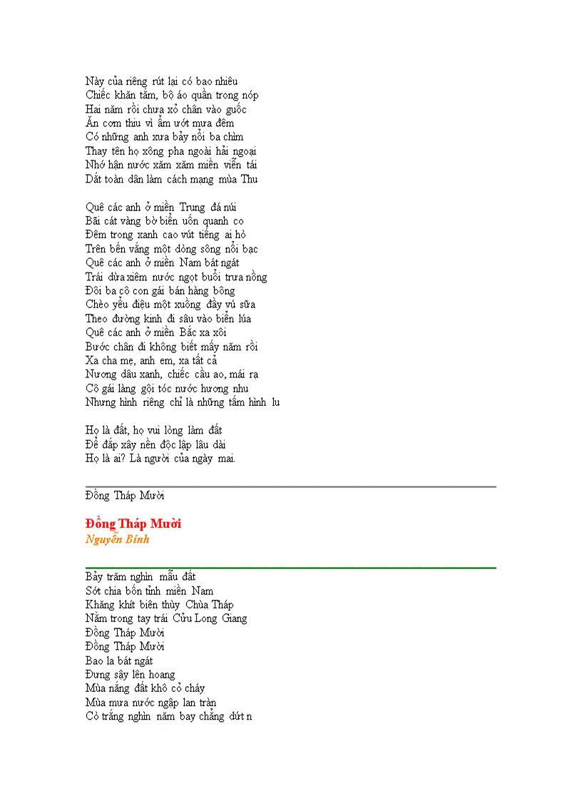 image for page Dế Mèn phiêu lưu ký