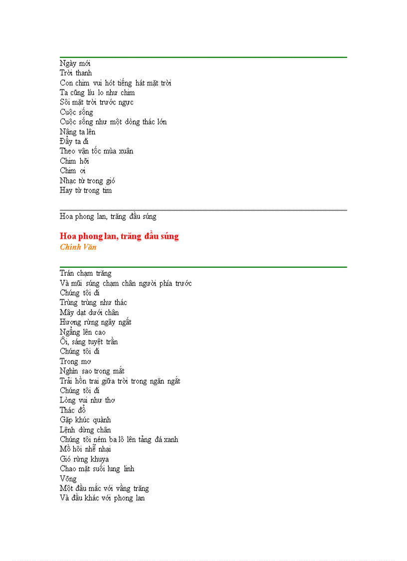 image for page Dế Mèn phiêu lưu ký