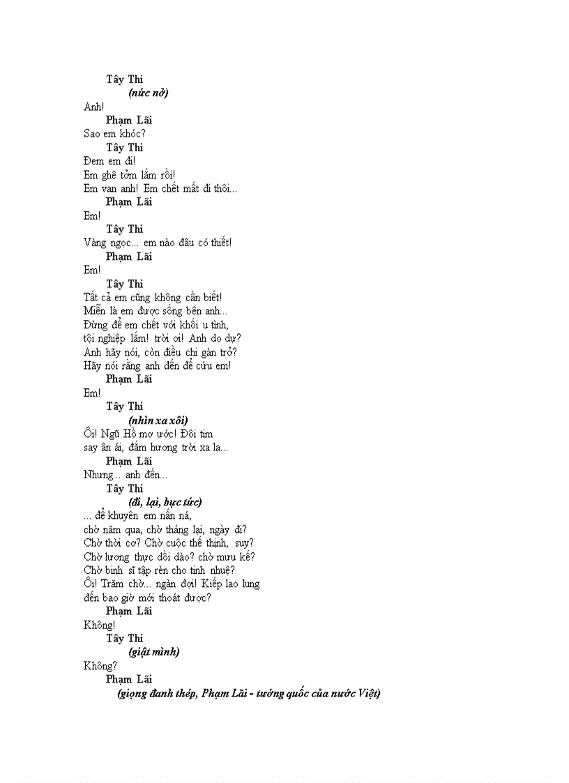 image for page Dế Mèn phiêu lưu ký