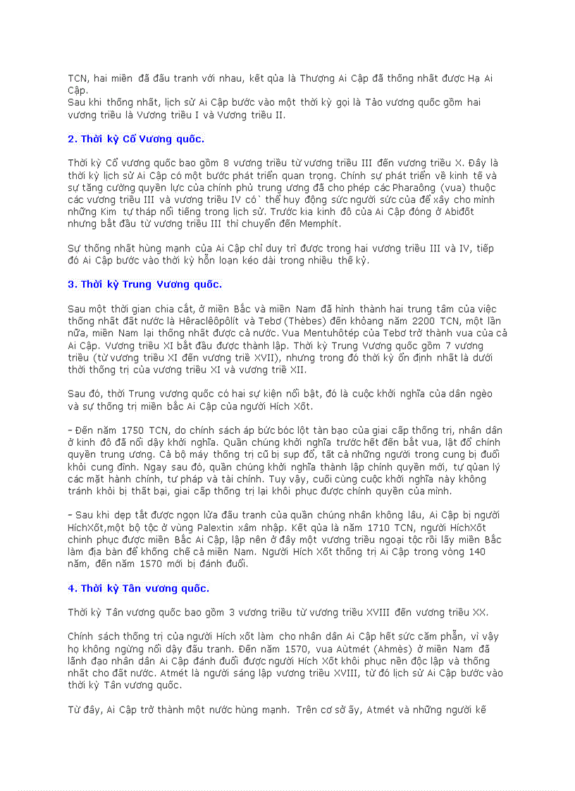 image for page Ai Cập cổ đại