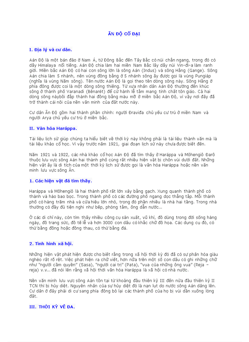 image for page Ấn độ cổ đại