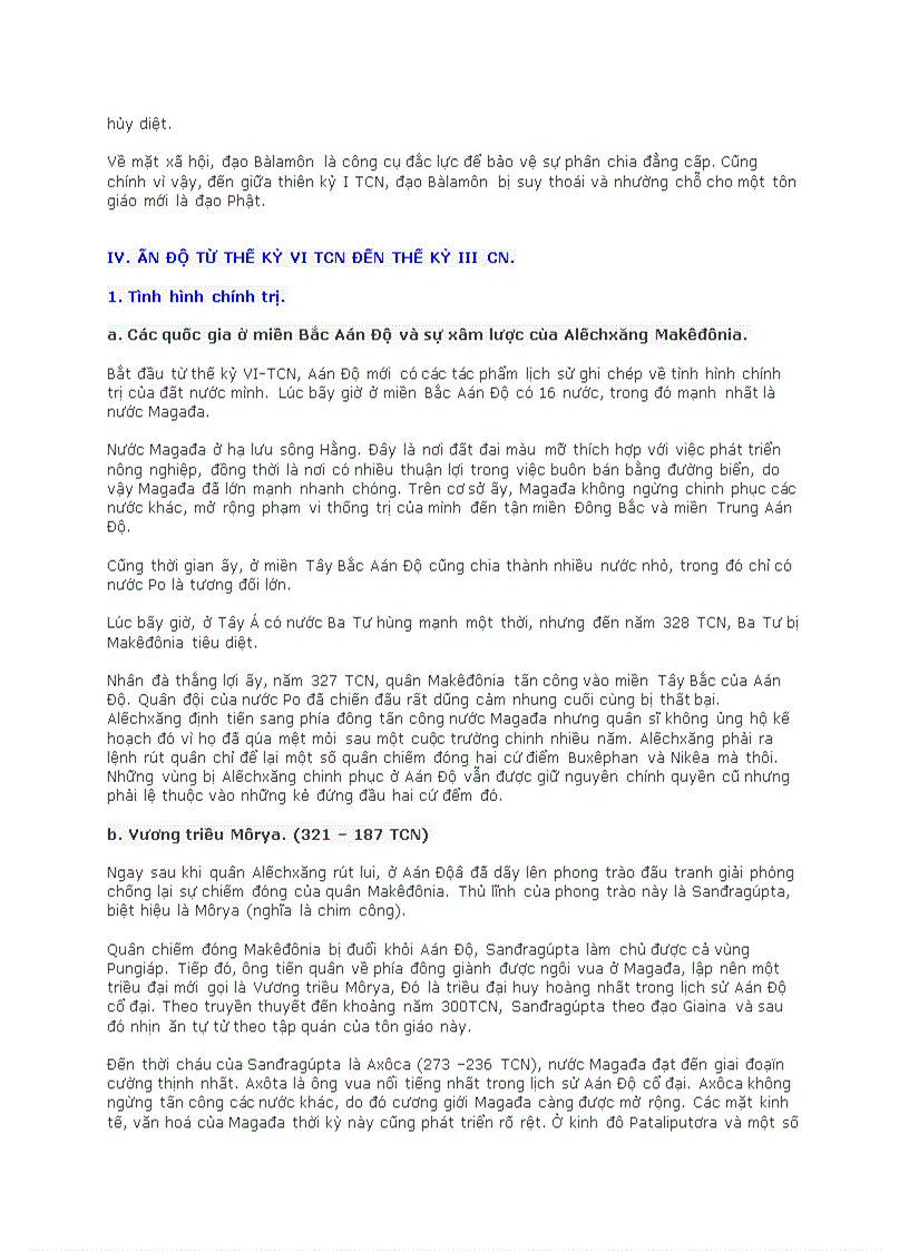 image for page Ấn độ cổ đại