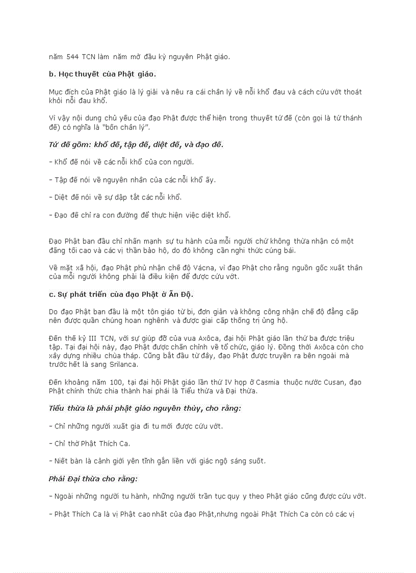 image for page Ấn độ cổ đại