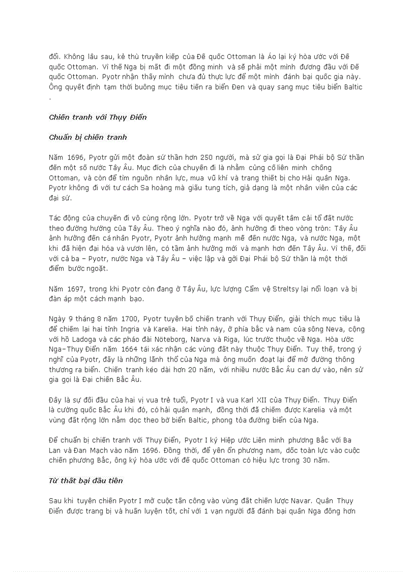 image for page Pyotr I của Nga