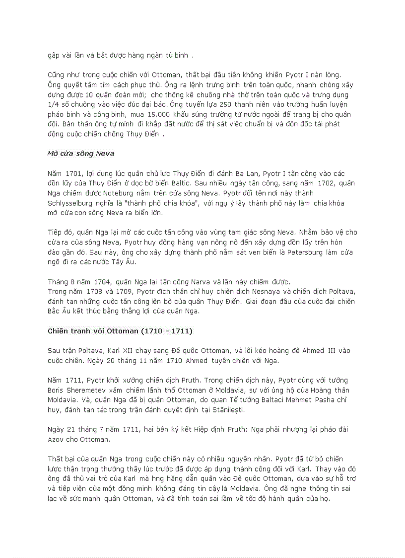 image for page Pyotr I của Nga