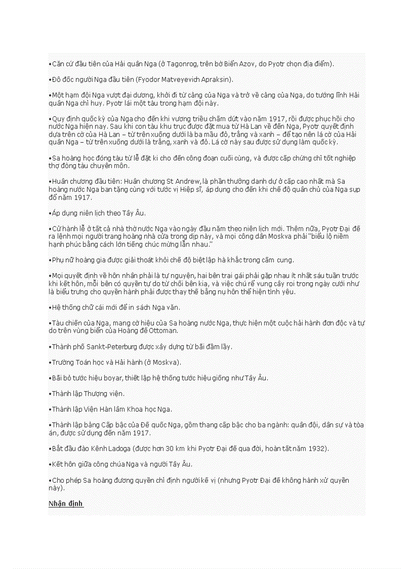 image for page Pyotr I của Nga