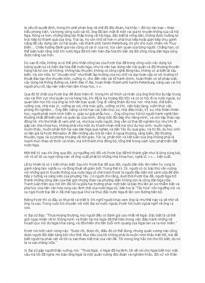 image for page Pyotr I của Nga