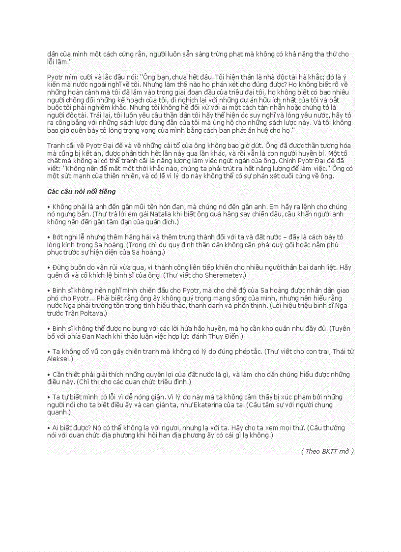 image for page Pyotr I của Nga