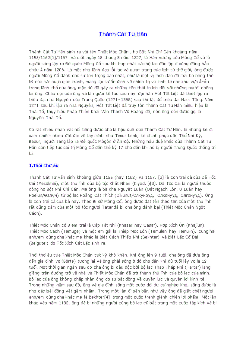 image for page Thành Cát Tư Hãn