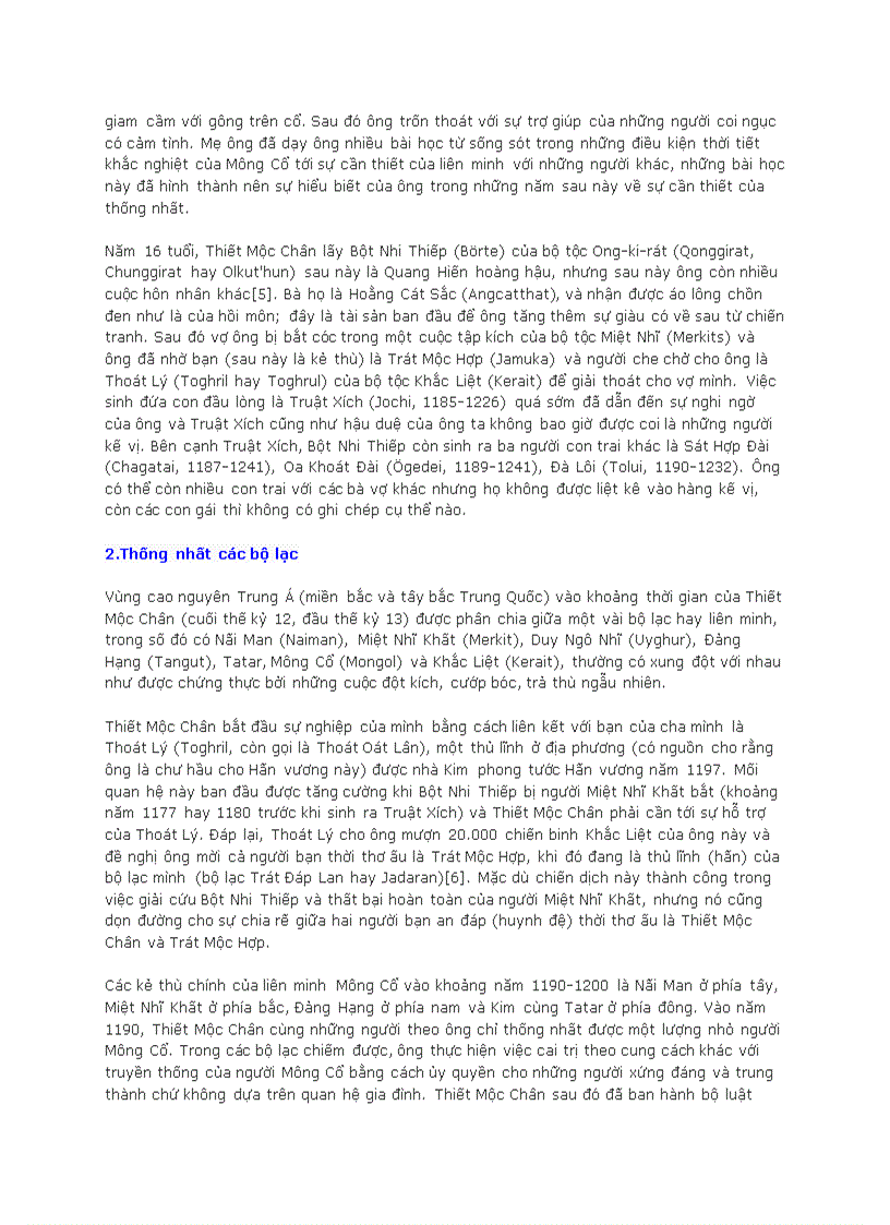 image for page Thành Cát Tư Hãn