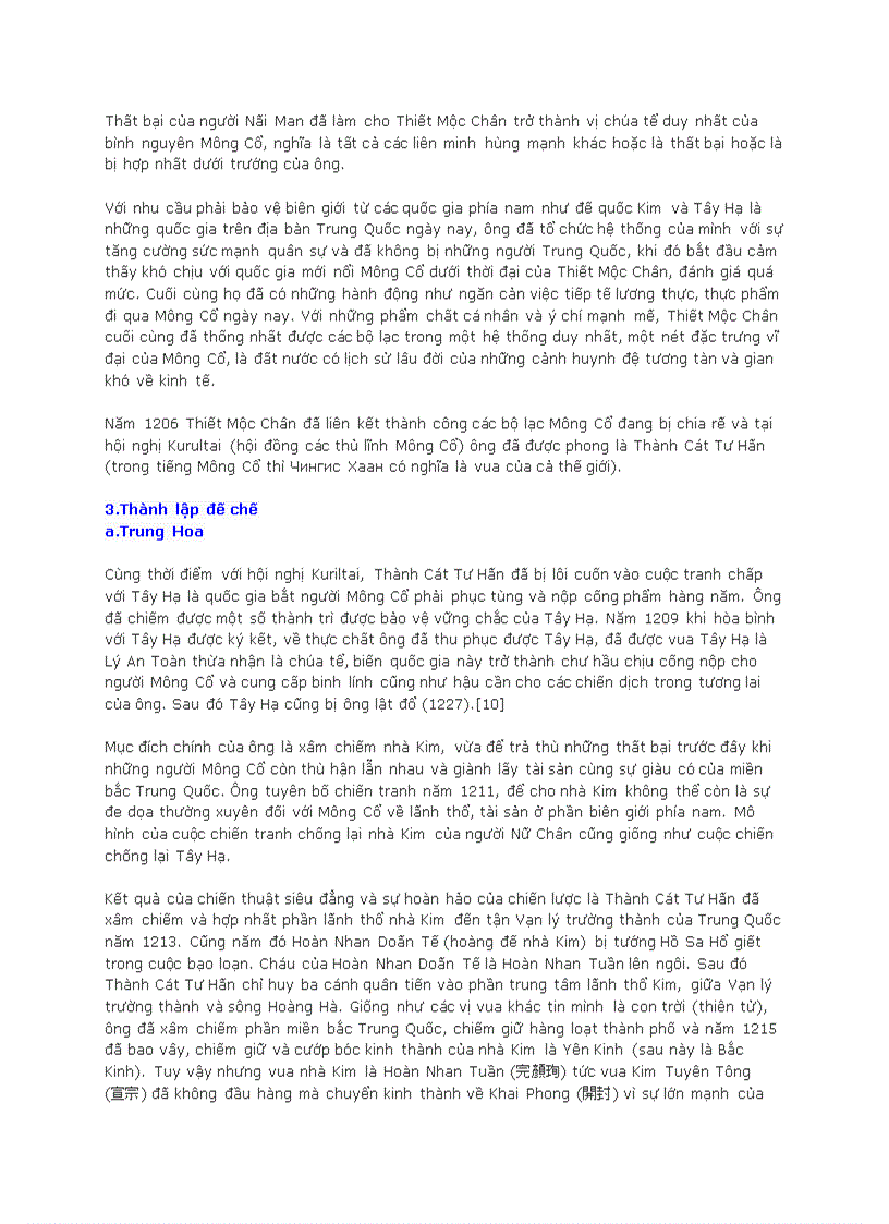 image for page Thành Cát Tư Hãn