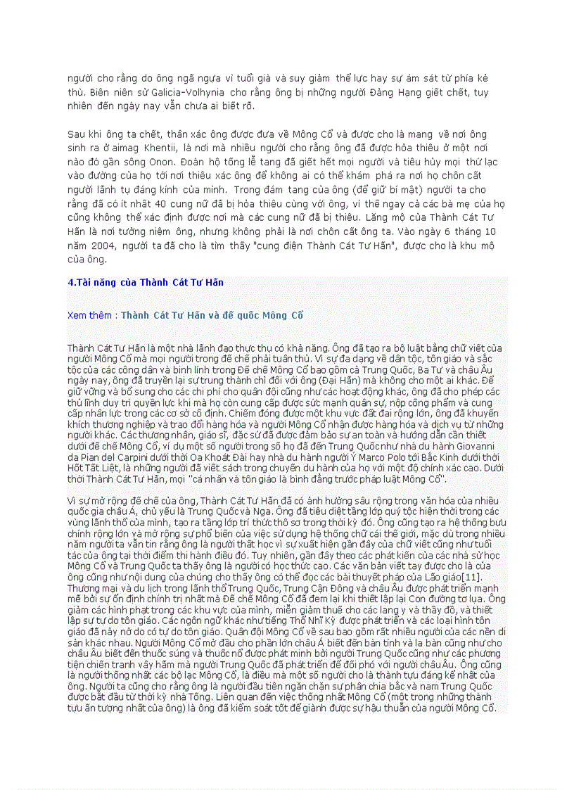 image for page Thành Cát Tư Hãn